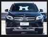 LED Headlights for Mercedes-Benz GLC200/260/300 W253 Mid-Range and High-End Models