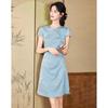 New Chinese Style Jacquard Cheongsam Dress