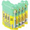 Frog Prince Ai Ya Xing Children's Soft Toothbrush (3-Pack)
