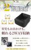 JON TORUDO Car Storage Cushion Seat Box Luggage from Falling and Folds Up to Become a Passenger Seat Luggage Lumbar and Lower Back Support for Fall