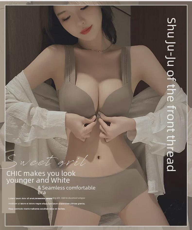 Original Japanese Light Cotton Seamless Front Buckle Bra for Small Chests - Thick, Gathered, No Steel Ring