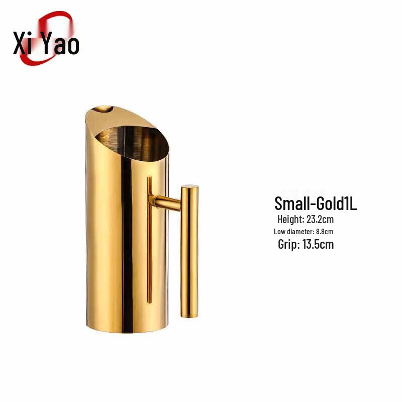 Stainless Steel Bar Pitcher