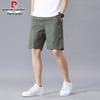 Pierre Cardin Men's 2026 Summer Loose Fit Pure Cotton Casual Shorts