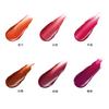 ORBIS Toromitsu Tint Apricot (Tinted Lipstick)