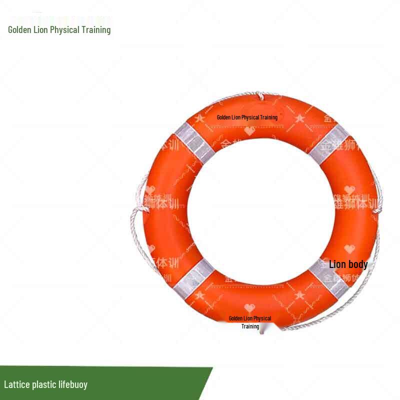 Jinxiongshi Outdoor Emergency Life Buoy
