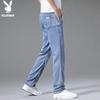 PLAYBOY Men's Ice Silk Loose Straight Jeans