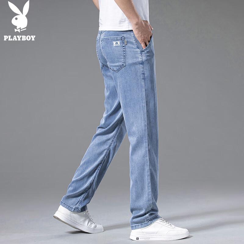 PLAYBOY Men's Ice Silk Loose Straight Jeans