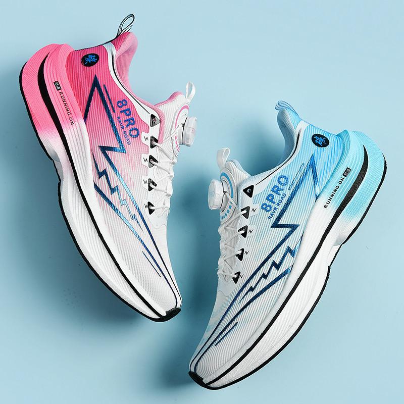Mandarin duck running shoes new carbon plate + popcorn size 33-45 men and women couple running shoes sports shoes rotating buckle