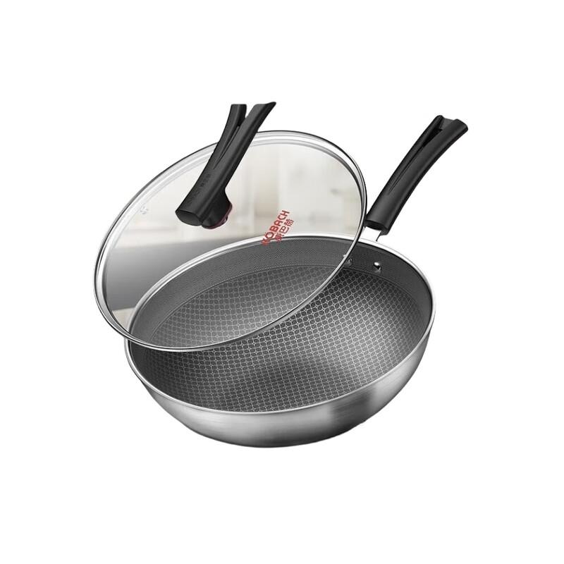 Kombach 304 Stainless Steel Honeycomb Wok & Frying Pan