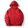 Felpa con cappuccio e zip in cotone color caramella per ragazzi e ragazze - Felpa con colletto alto e tasche, 110-170 cm, 280g, Versione tinta unita.