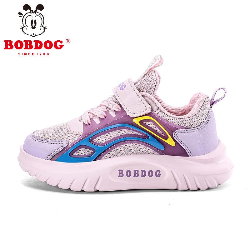 Babu Bean Children's Sports Shoes Spring and Autumn Mesh Breathable Middle and Old Children Girls Soft Sole Non-slip Running Shoes Boys