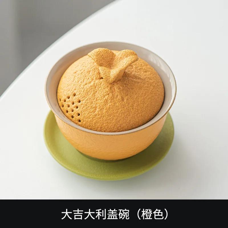 Bionic Orange Tea Tureen Outdoor Travel Portable Ceramic Kung Fu Tea Teaware Creative Camping Handmade Tea Brewer Gifts
