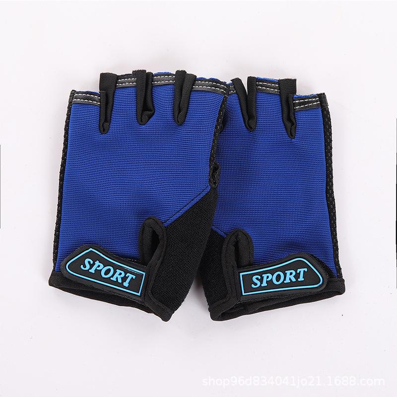 Children's cycling gloves half finger