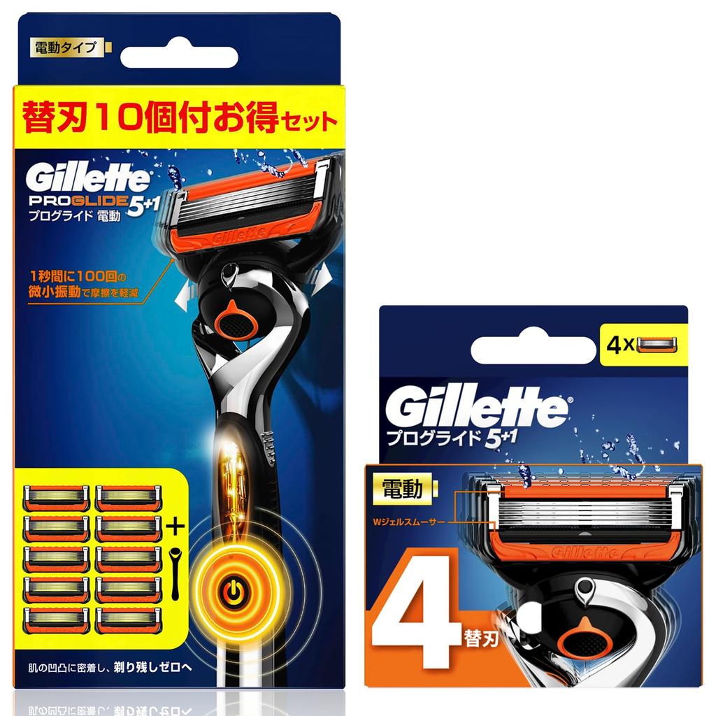 Gillette Razor Electric Shaver Close Shave Body Replacement Blades 14 Pieces Proglide