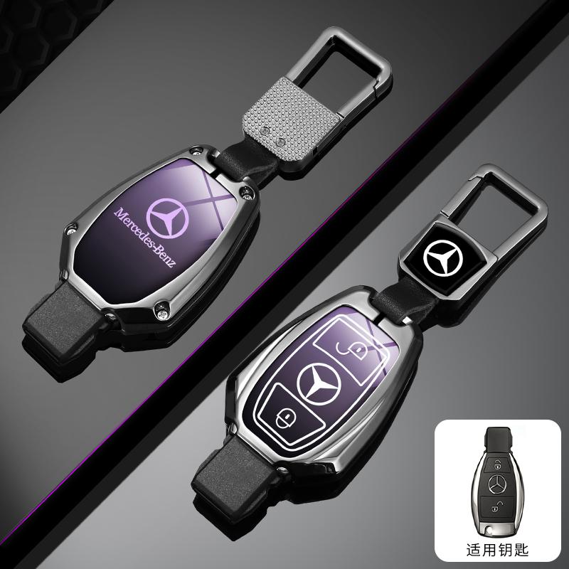 RPO5   Leather Car Key Case Fob for Mercedes Benz A B C S Class AMG GLA CLA GLC W176 W221 W204 W205 Suede Car Key Cover Bag