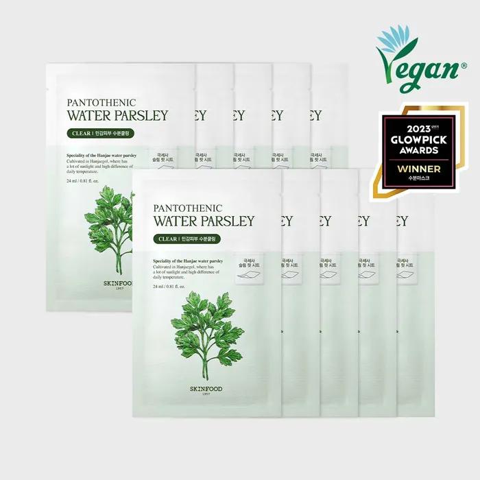 Pantothenic Water Parsley Mask 10 Sheets