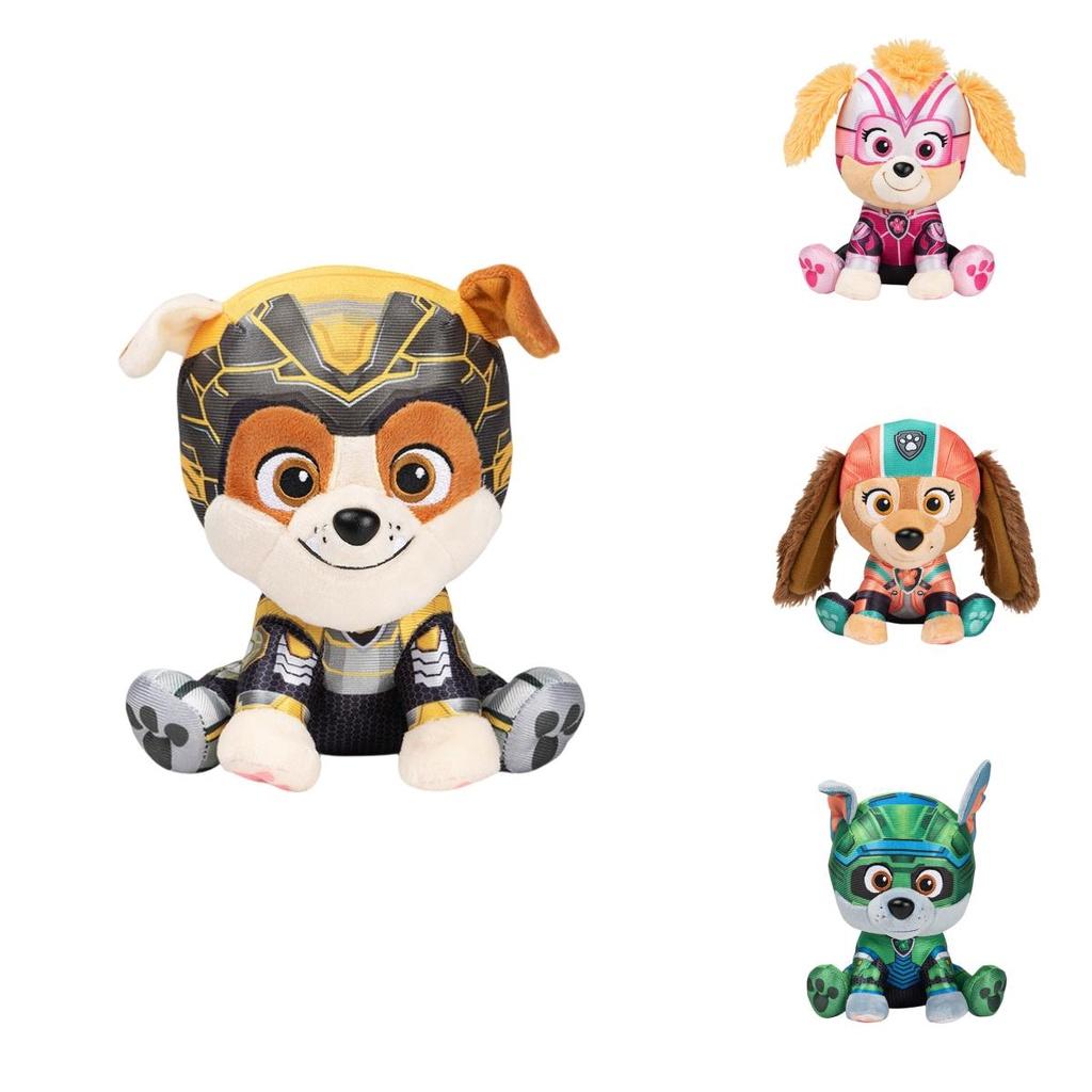 Cute Plush Toy From "paw Patrol Mighty Pups Save Adventure City 2" Movie Soft And Huggable Animal Design Small Size Tian)