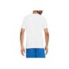 Nike Cartoon LeBron James Basketball Print Sports Crew Neck Short Sleeve T-Shirt Men Tops White DD0789-100