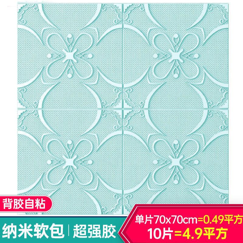 1Pcs 70x77cm 3D Tile Brick Wall Paper Self-adhesive Waterproof Foam Panel Wallpaper Living Room Home Decoration