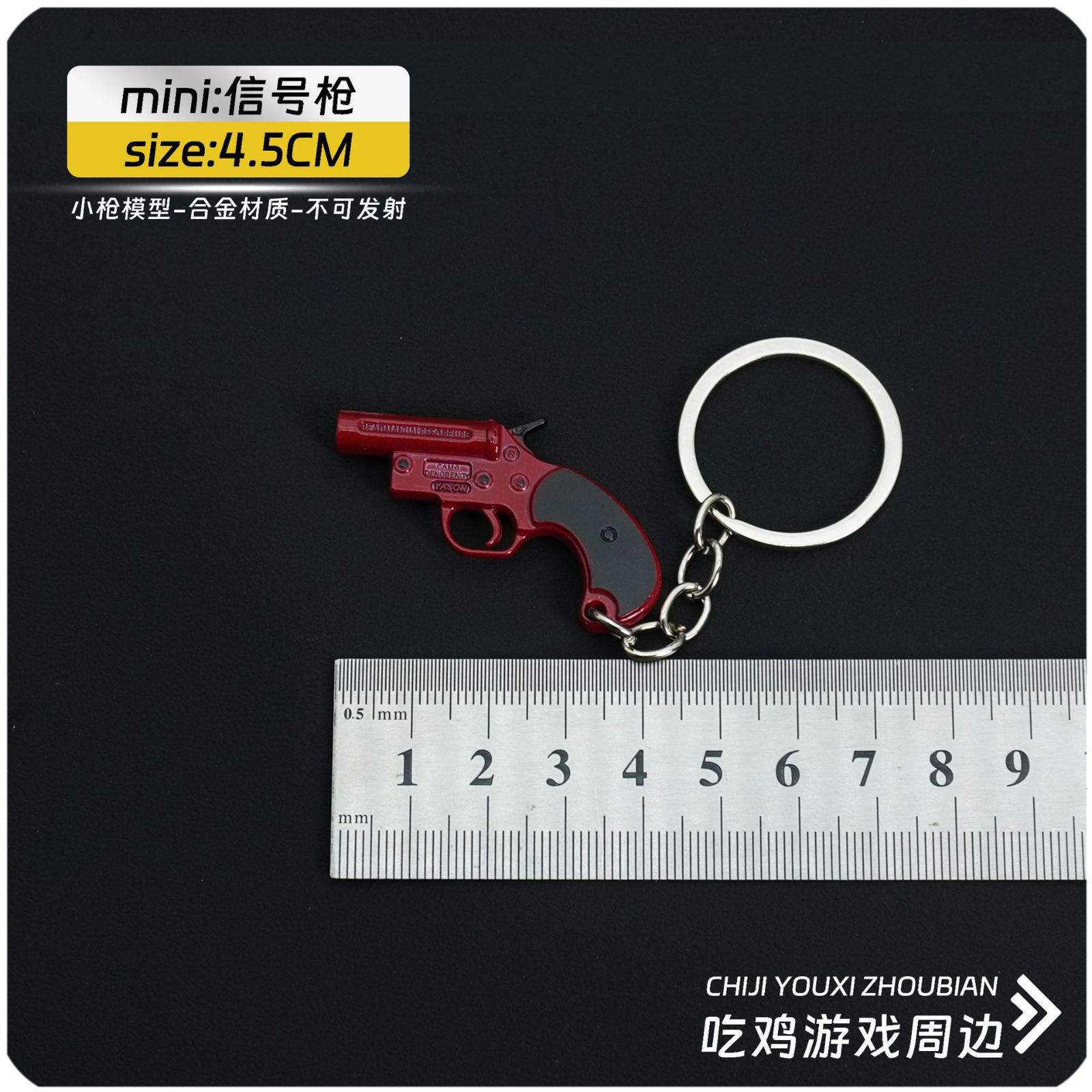 

Keychain Pendant Featuring The PUBG 9 Alloy Model Royale-themed Toy For Boys One Size