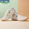 Badmintonové boty YONEX SHB220CR