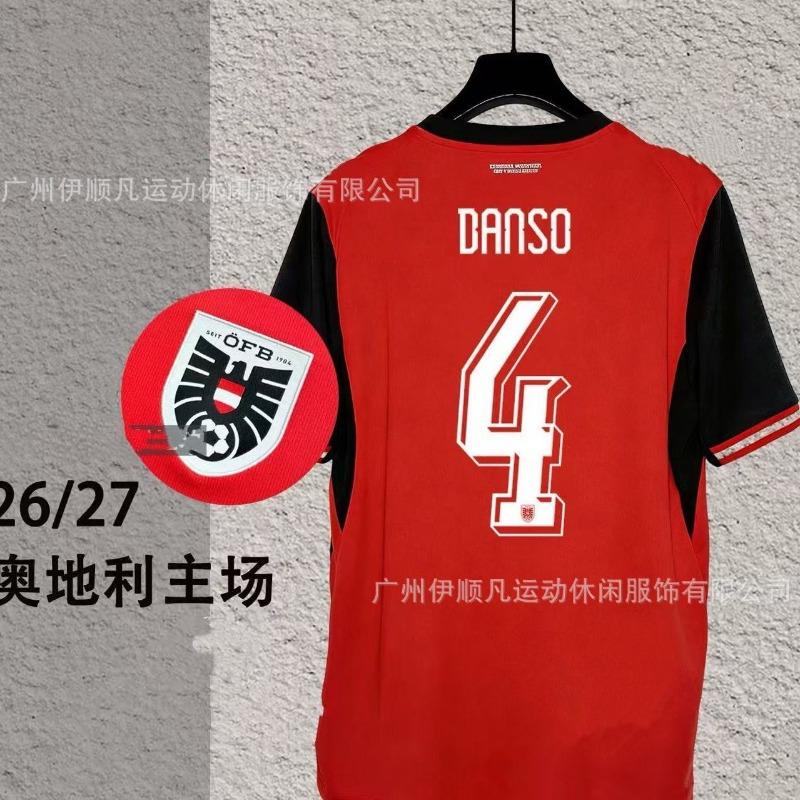 World Cup Spain Inter Milan Japan Northern Ireland, Switzerland Scotland Columbus Y football jersey