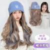Wig Hat Combo Long Curly Hair Heat Resistant Fiber Fashion Highlight Cap Women
