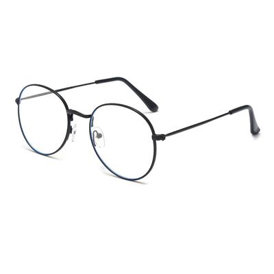 Anti-Blue Light Anti-Radiation High Definition Sunglasses Light Sunglasses Retro Trendy Sunglasses Anti-Ultraviolet Glasses