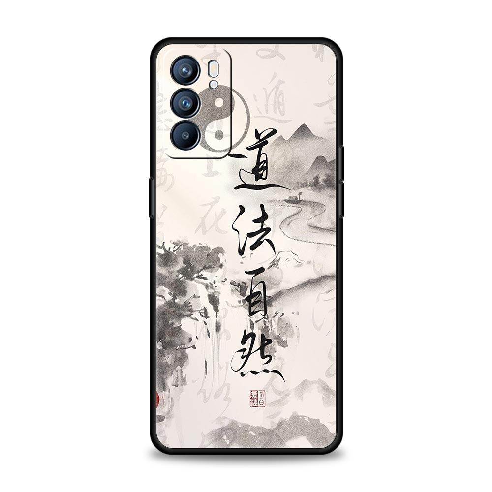 Chinese Words Catchphrase Free Trend Phone Case For Oppo Reno 13 12 11 10 7 F Find X5 X6 A98 A80 A79 A78 A57 A17 Pro 5G Soft TPU