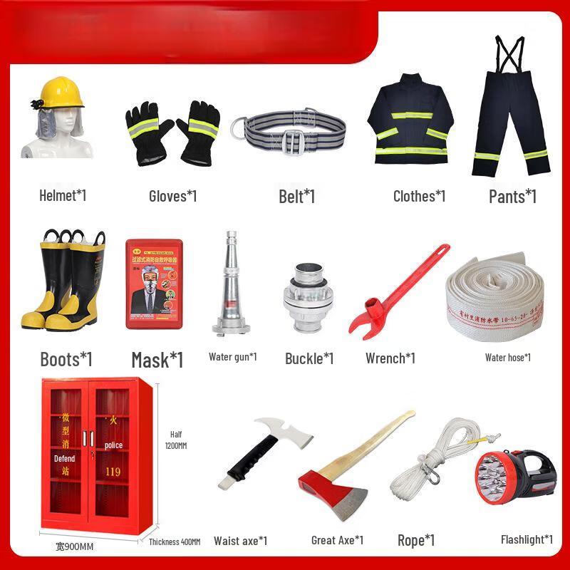 Brangdy Firefighting Protective Suit Set