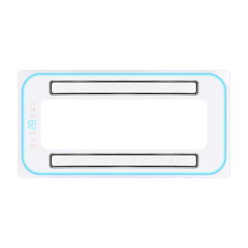 Shengbei Integrated Bathroom Heater Fan with Lighting