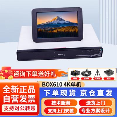 TV e apparecchiature – Smart TV box