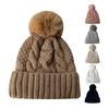 Women Fall Winter Hat Thickened Knitted Soft Elastic Warm Anti-slip Ear Protection Plush Ball Decor Twisted Pattern Outdoor Beanie Cap