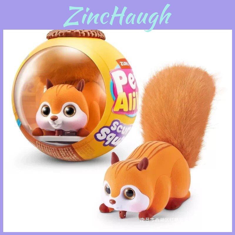 Plüsch-Eichhörnchen-Spielzeug mit Geräusch für Kinder und Familie