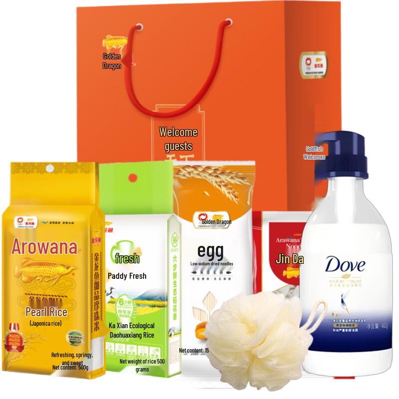 Dove Intensive Nourishment Hydrating Shampoo