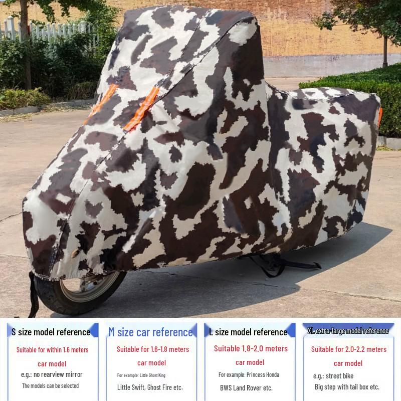 Niu Electric Motorcycle Rain & Sun Cover: Heat-Insulating, Thick, Dustproof, Sunproof, and Rainproof for U Electric Bikes