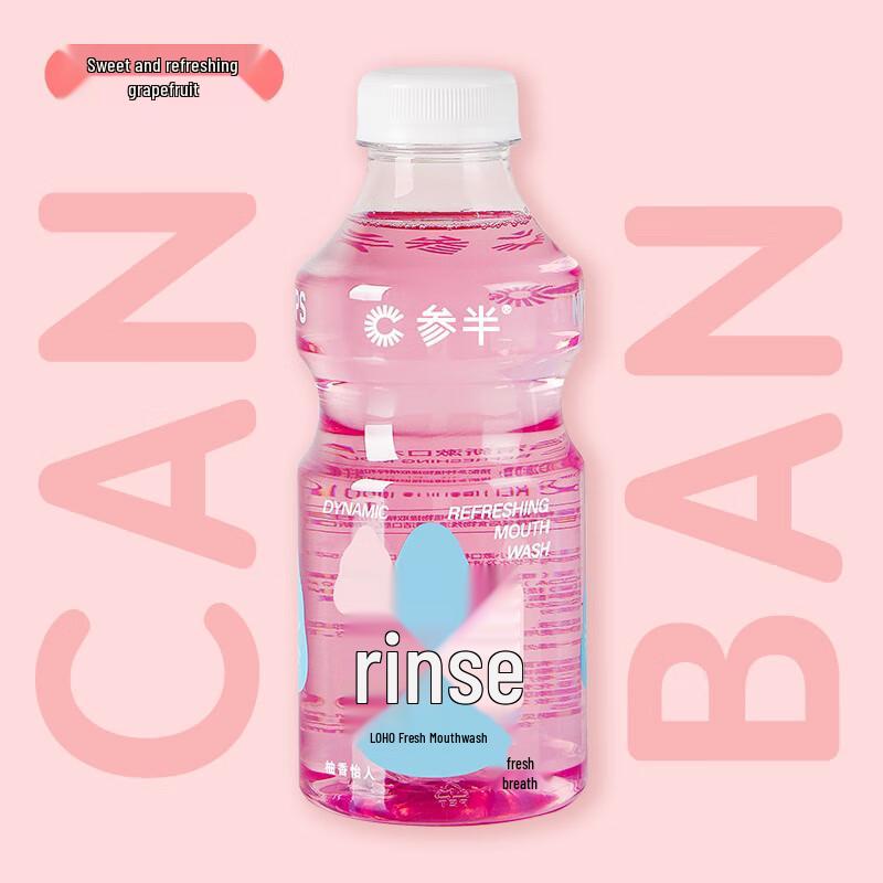 Cenban Probiotic Fresh Mouthwash