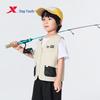Xtep Kids' Summer Anti-Scratch Vest