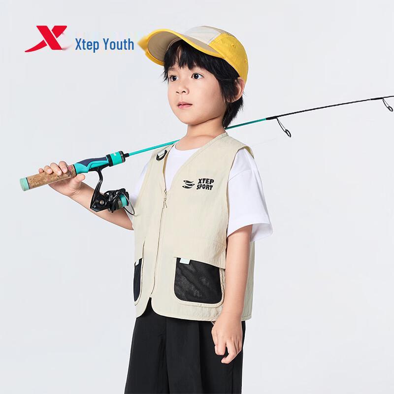 Xtep Kids' Summer Anti-Scratch Vest