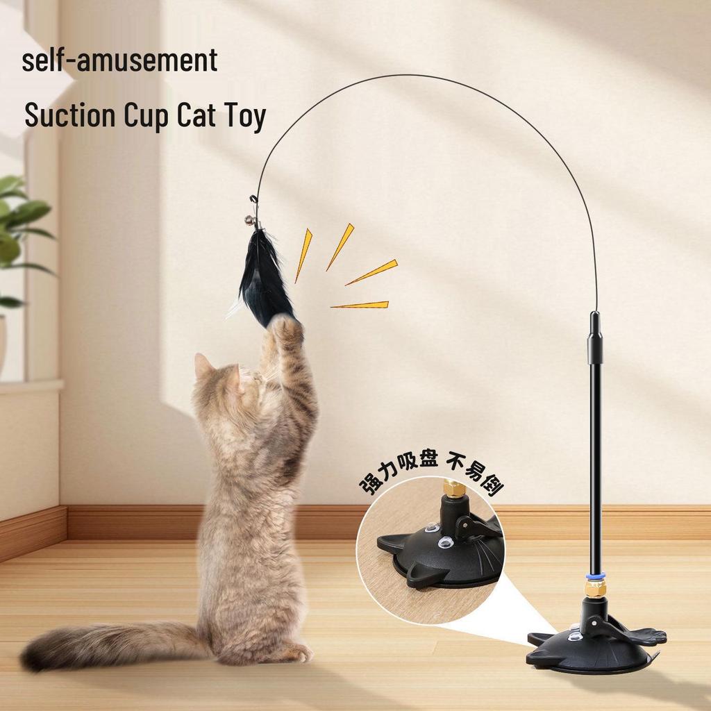 Strong Suction Cat Teaser: Feather Bell, Steel Wire Rod, Cat Head Toy