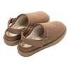 Regatta Womens/Ladies Risley Clogs