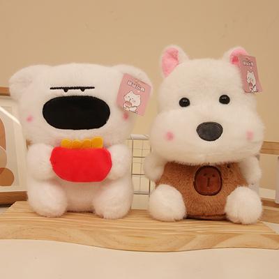 Cute Cartoon West Highland Dog Doll Plush Catching Doll Company Event Gift Children Girls
