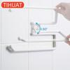 Hanging Rack Organizer for Kitchen Paper Towels or Toilet Paper In the Bathroom