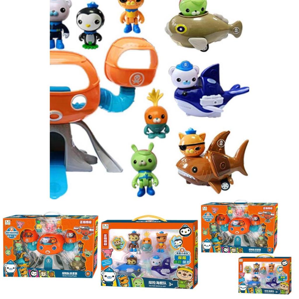 Authentic Octonauts Captain Barnacles Peso Kwazii Plush Figurines Boys Gift Set