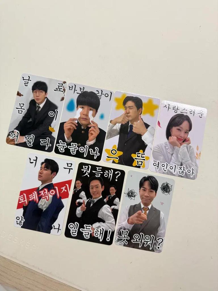 Fan letter bonus photo card