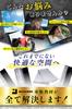 On CAR Top Heat Insulation Car Heat Insulation Flame Retardant 5mm 1m X 1m X 1m X 1m X 50 X 30cm X 12 Mugenbo X 30cm X 12 5mm [Featured Page] Sheet,