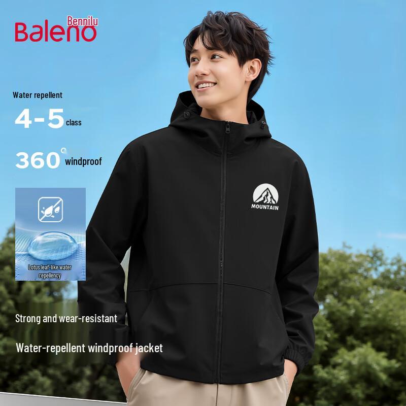 Baleno Men's Hooded Windproof Casual Jacket