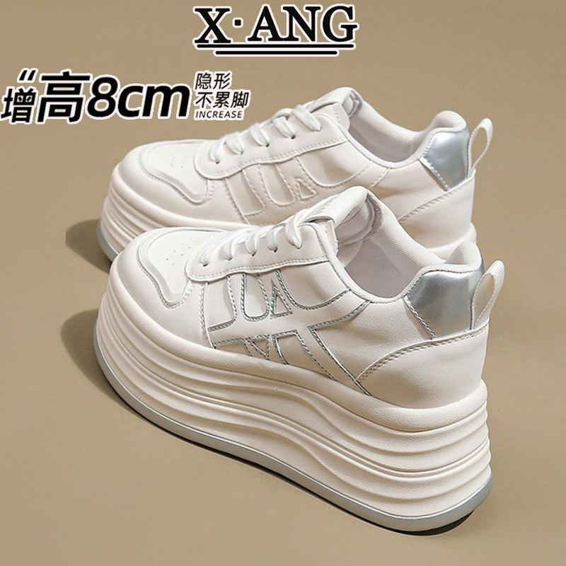 Cowhide little white shoes muffin thick sole height increase cm small women's shoes new autumn casual sports board shoes