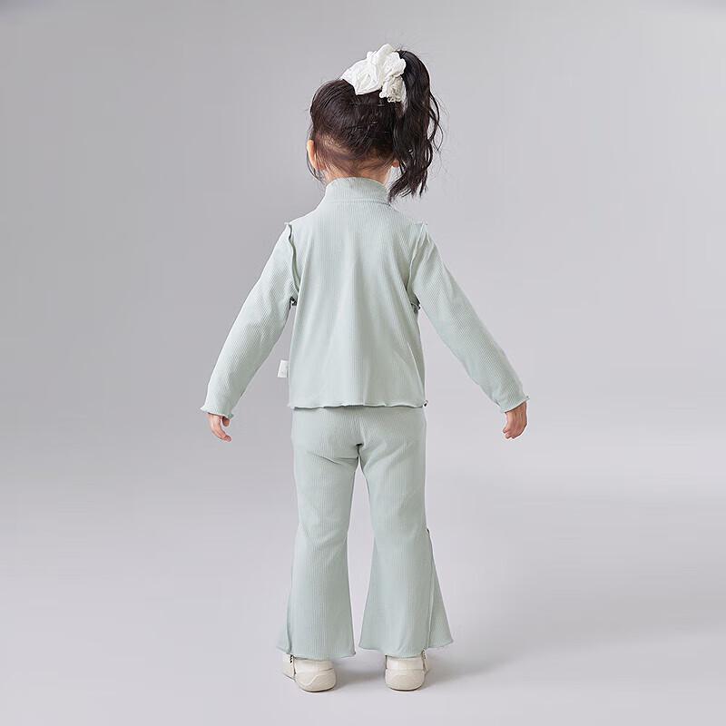 Disa Girls  2025 Autumn Open-Front Two-Piece Set 130