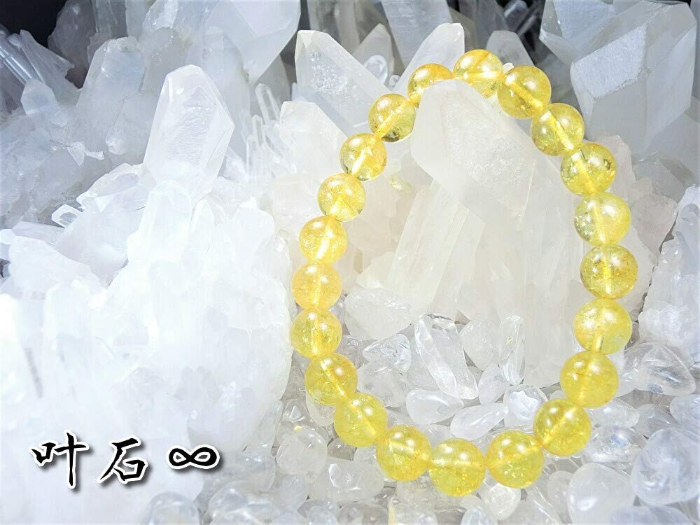 Kanoishi Your Citrine Power Stone Bracelet Stone AAA Purification Set with Approximately 17cm Size for [Supports Wishes] [Natural Pebbles] (Women's L,